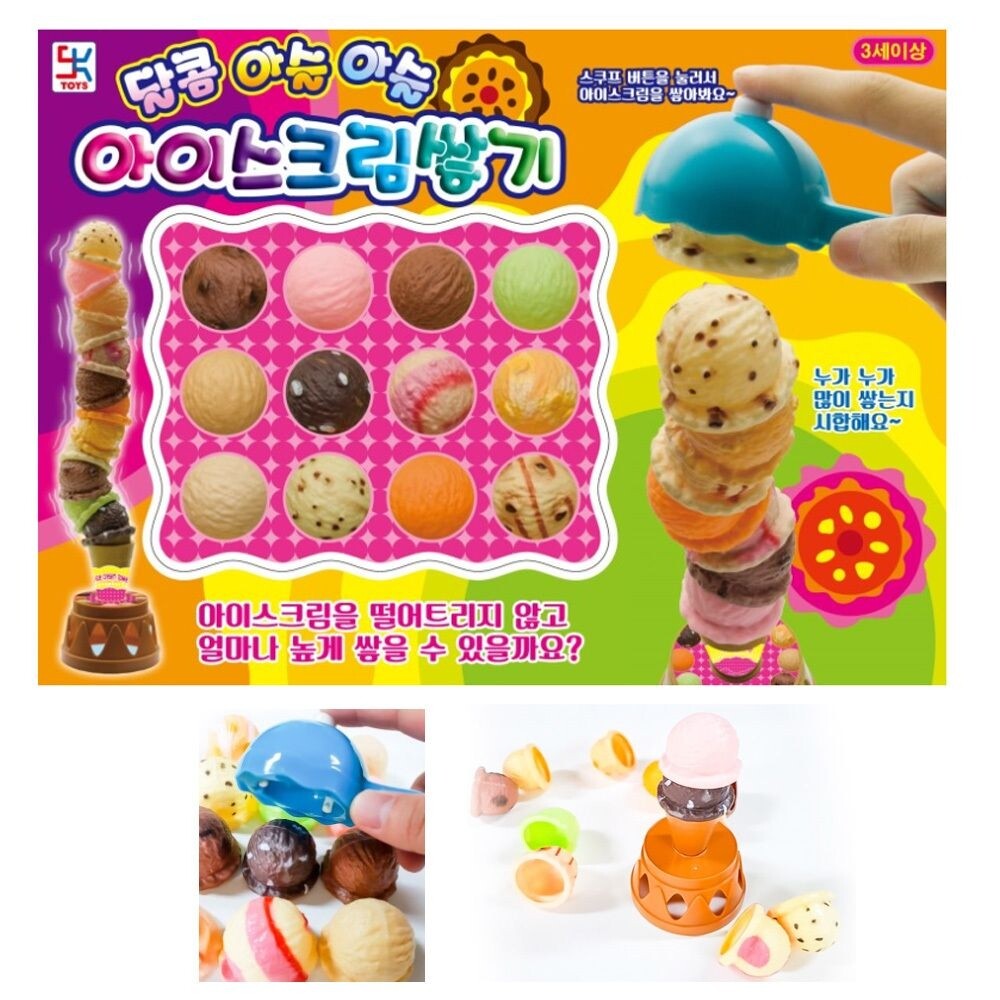 달콤 아슬아슬 아이스크림 탑 쌓기 보드게임/초등/전략/동아리/내기/단체/실내/룰렛/사다리게임/보드/게임