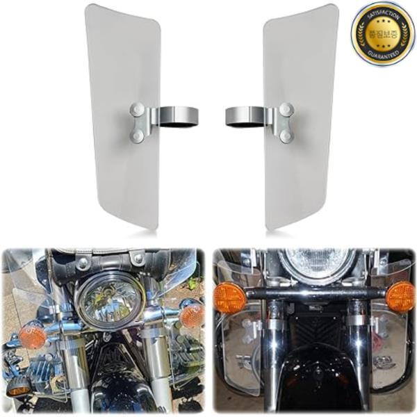 [해외] 혼다 VT1100C2 섀도우 세이버 VN1500D Vulcan Classic XV1600 Road Star 용 브래킷이있는 2pcs 오토바이 윈