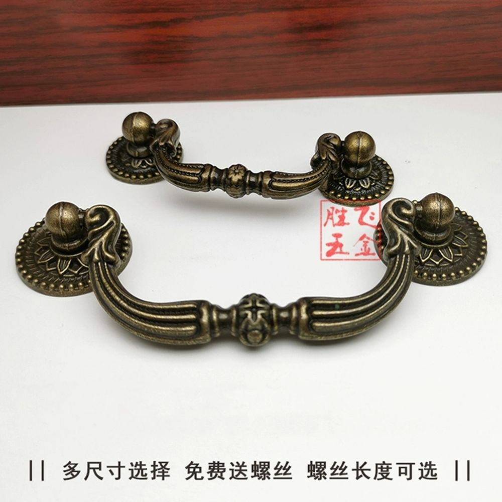 [해외] 신상 배송비 무료골드 도어 가구 옷장 손잡이 앤티크 유럽식 하드웨어 구멍 신발장 75mm 간격