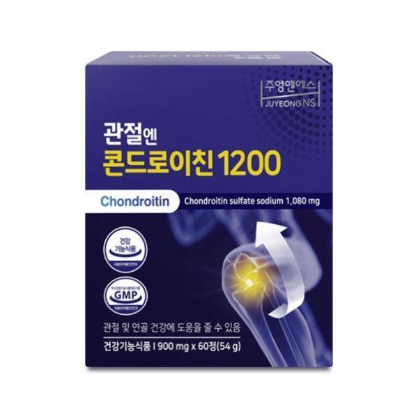 주영엔에스 관절엔 콘드로이친 1200 900mg 60정