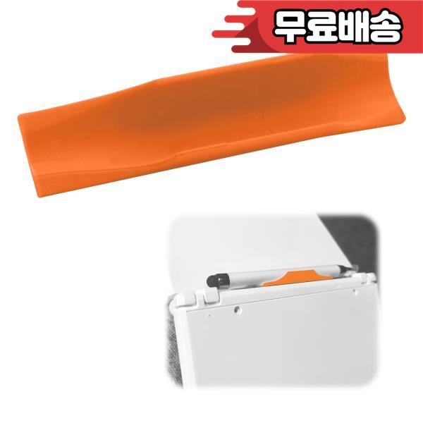 [해외] Anbernic RG DS와 호환되는 스타일러스 펜 홀더 스탠드 PLA 소재 휴대용 게임 콘솔용 슬롯