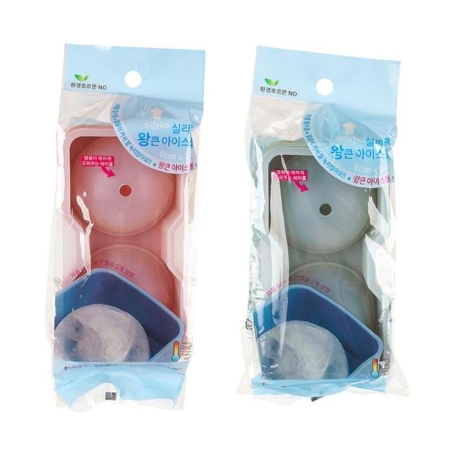 - 프리미엄 루비 선반 골드 씽크 리빙코아 실리콘 얼음통 얼음트레이 2구 킹 얼음보관 아이