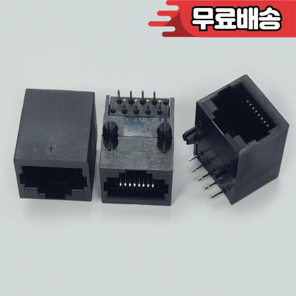 [해외] 플라스틱 PCB 마운트 네트워크 인터넷 모듈러 잭 커넥터 블랙 RJ45 18.5mm 50 개/로트