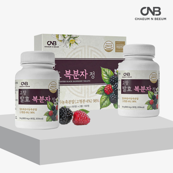 CNB 고창 발효 복분자 정 600mg X 180정 플란타 김치유산균 함유
