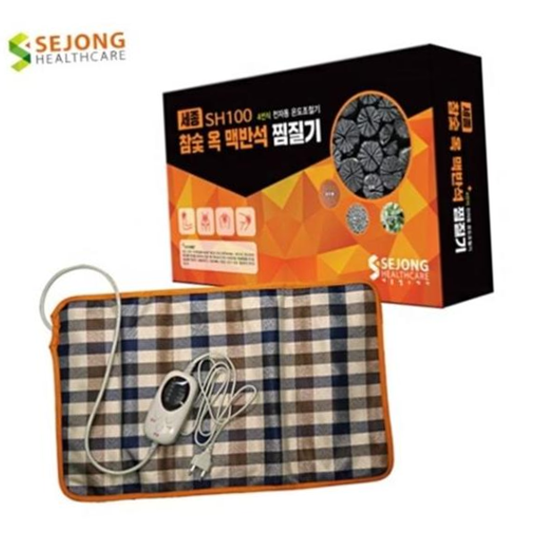 VT 세종 전기매트 참숯옥맥반석 찜질기 일반형 SH100 마사지기
