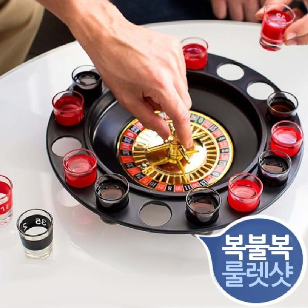 카지노 룰렛샷 16잔 술자리 복불복게임 내기/복불복/게임/룰렛/술게임/놀이/개임/재미있는/실내/랜덤