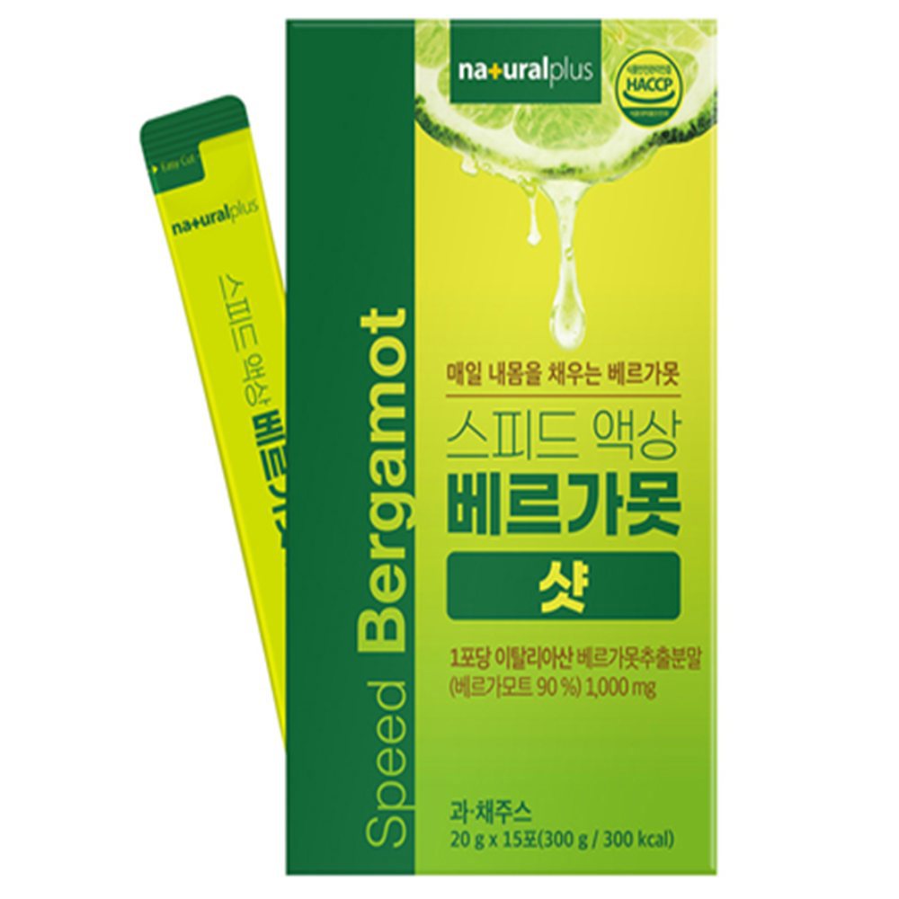 [오늘출발] 유쎌쇼핑몰 액상 베르가못 샷 20GX15포 베르베린복용법 베르베린효능
