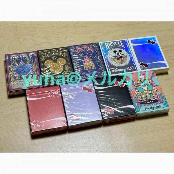 [중고,해외] 17884986 (중고) 정리 판매BICYCLE Cherry Casino NOC