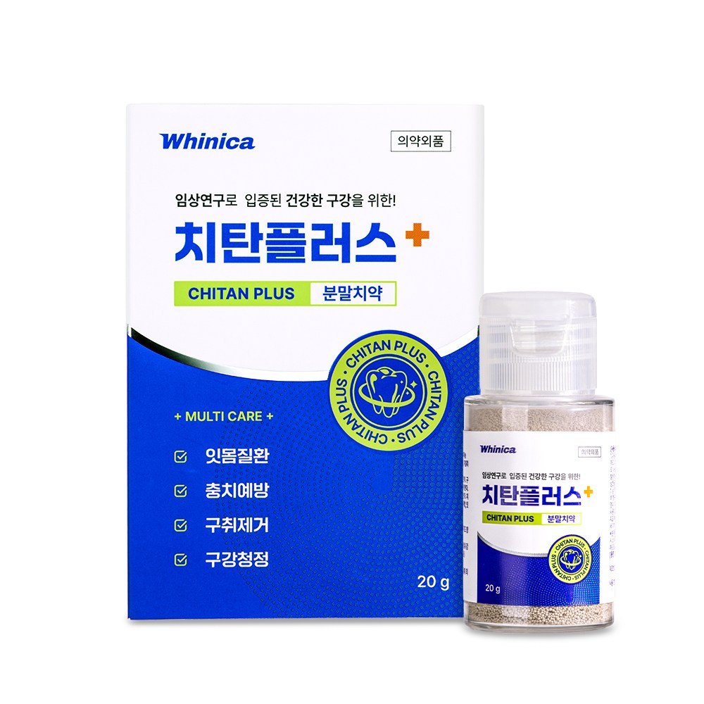 화이니카 치탄플러스 가루 잇몸질환 구강청정 충치예방 구취제거 1개 20g