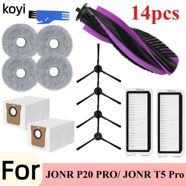 JONR P20 PRO에 적합 / T5 Pro 로봇 진공청소기 액세서리 세트에 메인 브러시 엣지 클리어클리어 등이 포