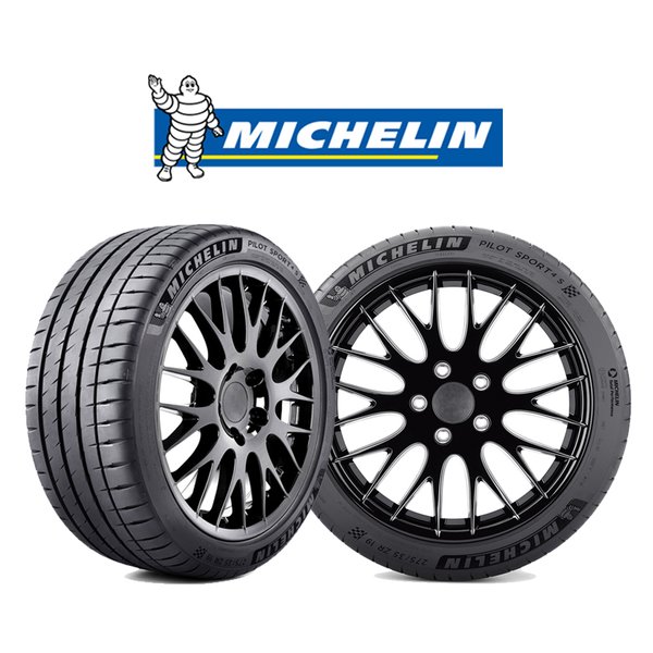 (세븐타이어)청주타이어 직영장착 미쉐린 파일럿 스포츠4S (PS4S) 255/35R19