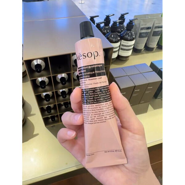 [오늘출발] 이솝 이솝 레저렉션 아로마틱 핸드크림75mL 핸드밤 무료배송
