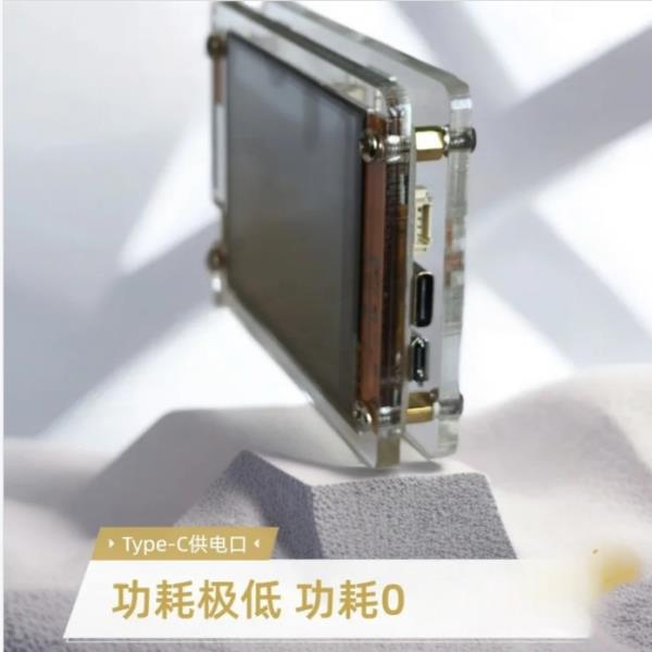 [오늘출발] 로또 머신 파워 SOLO 무선 WIFI 독립 작동 홈 사일런트 + 버전
