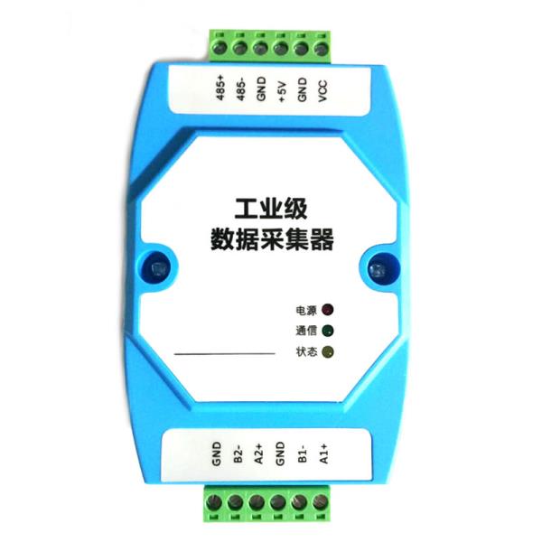 [오늘출발] MODBUS 프로토콜로 변환하는