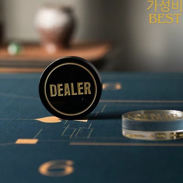 [오늘출발] [해외] 1개 전문가용 텍사스 홀덤 딜러 버튼 올인 블라인드 마커 세트 또는 카지노 게임용 칩 액세서리