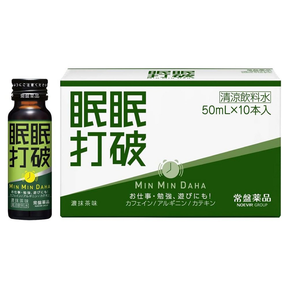 [해외] 토키와 수면타파 카페인 아르기닌 카테킨 함유 청량음료 진한 말차 맛 50ml 10개 음료 Tokiwa 20개