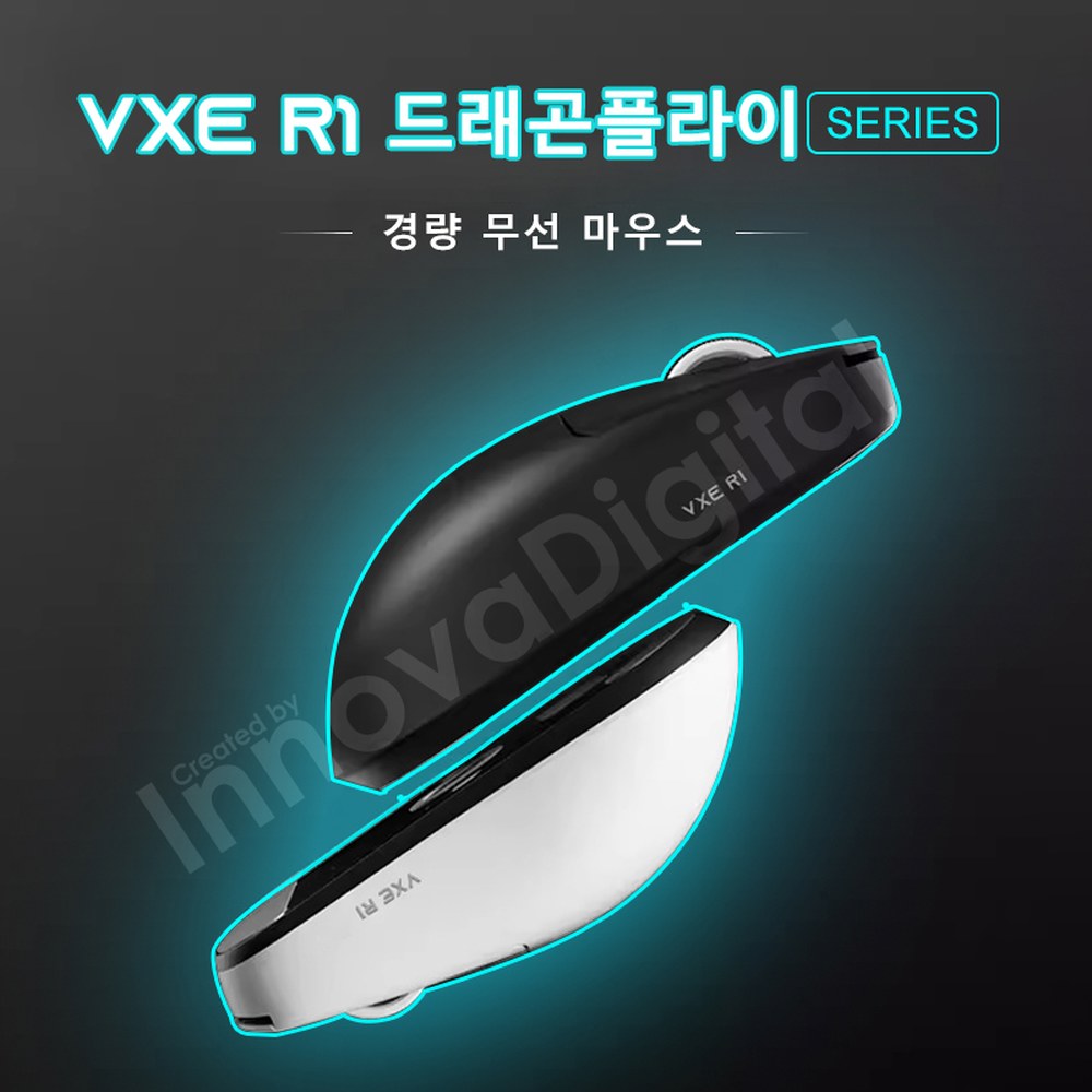 [해외] ATK VXE R1 MAX 무선 게이밍 마우스 PAW3395 R1 SE 플러스 블루투스 e스포츠 마우스 충전식 경량 인체공학