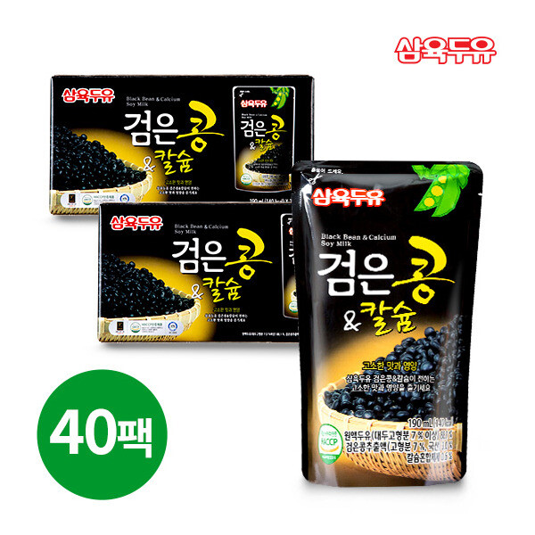 삼육식품 삼육식품 삼육두유 검은콩  칼슘 파우치 190ml 총 40팩