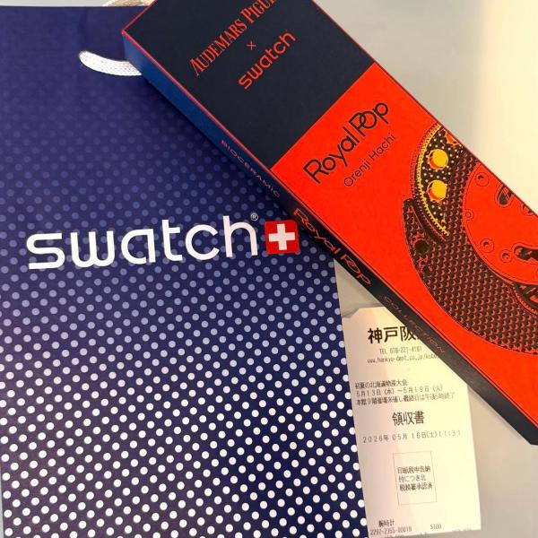 [중고,해외] 18314857 (중고) 신품 Audemars Piguet Swatch Royal Pop