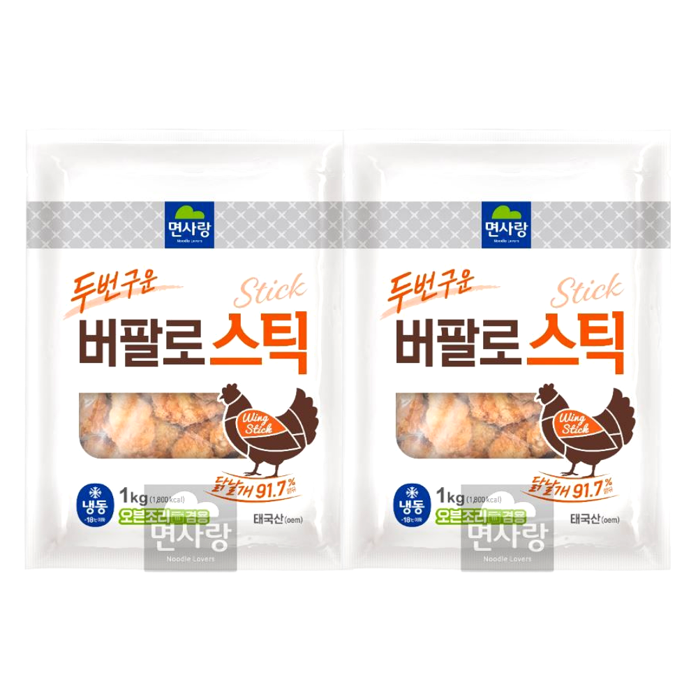 면사랑 면사랑 버팔로스틱 1kgx2개  무료배송 두번구운 닭날개 술안주 간식 야식