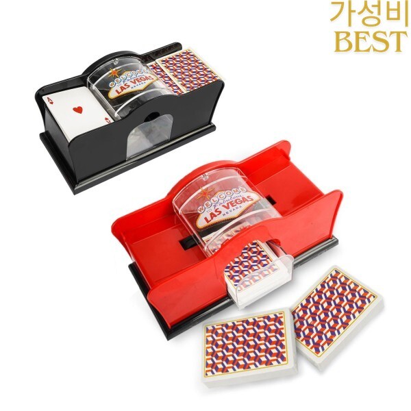 [오늘출발] [해외] 빨간색/검은색 수동 핸드크랭크 카드 셔플러 포커 - 텍사스 홀덤 블랙잭 딜러