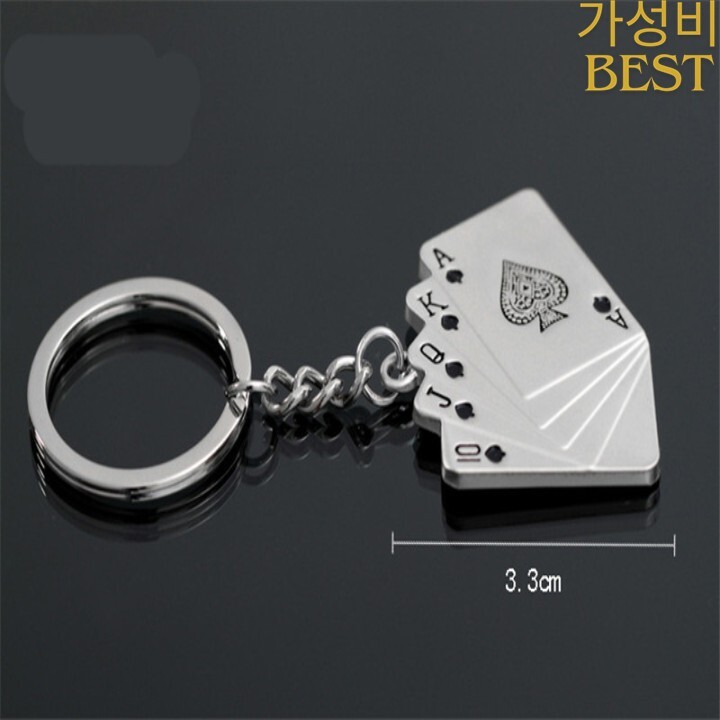 [오늘출발] [해외] 열쇠 고리 반지와 고품질 금속 포커 카드 클럽 액세서리 남자 에이스 Llavero 칩 키 체인
