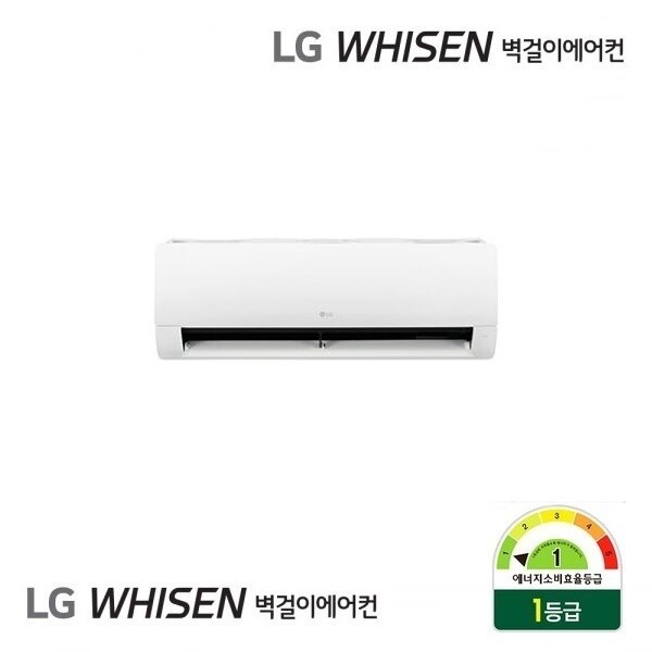 [오늘출발] 휘센 LG전자 휘센 인버터 1등급 벽걸이 에어컨 7평 SQ07EJ3WES 칠곡왜관성주구미설치/JK