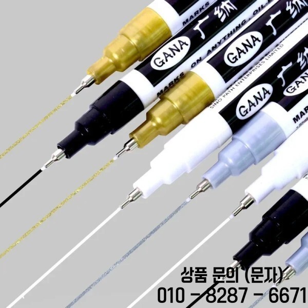 [해외] 4개/세트 오일 기반 영구 페인트 마커 펜 화이트 블랙 골드 파인 팁 방수 바위 나무 금속 캔버스 모델