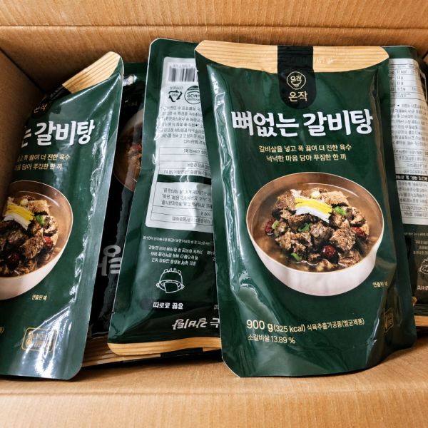 온작 이영자의 뼈없는갈비탕 900g X8팩 보양식 혼밥 부모님 어르신 집밥 간편식사 국 탕거리