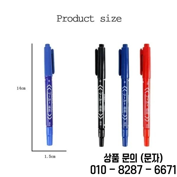 [해외] 5/10 Pcs 트윈 팁 영구 마커 블랙/블루/레드 오일 펜 파인 Nid 잉크 편지지 학교 및 사무용품