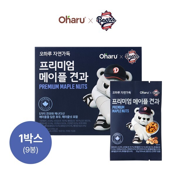 [씨제이이엔엠]오하루자연가득 오하루 X 두산베어스 프리미엄 메이플 견과 1박스9봉)