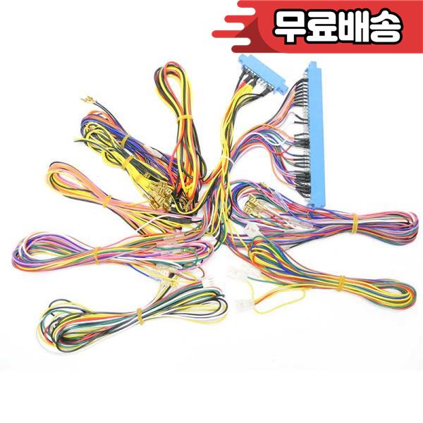 [해외] 레드 슬롯 아케이드 게임 기계용 코인 작동 PCB용 36Pin+10Pin 배선 하네스