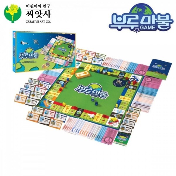 세계여행 게임 클래식 보드게임 가족 어린이 장난감 미니 테이블 복불복 룰렛게임 룰렛