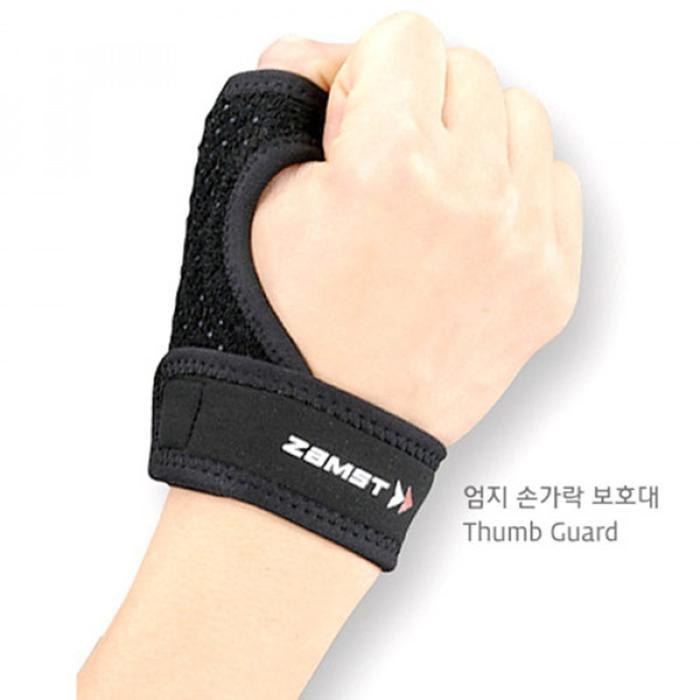 잠스트 잠스트 헬스용 손목보호대 G36931 손목스트랩 재활용품