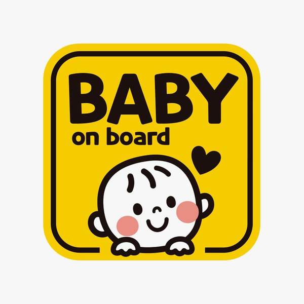 BABY AFF114R4 on board1 고휘도반사 자석 자동차스티커