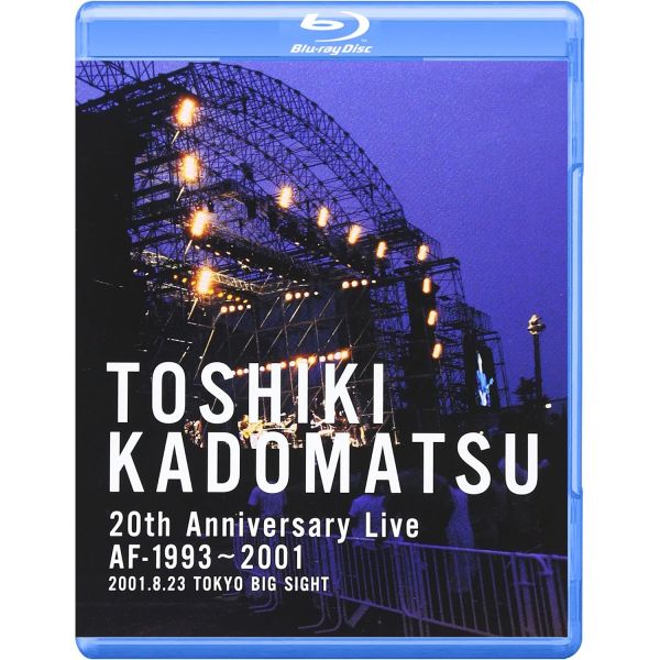 [해외] 카도마츠 토시키 Artist 블루레이 디스크 DVD 20주년 라이브 투어 AF-1993 2001 -2001.8.23 도쿄 빅사이트
