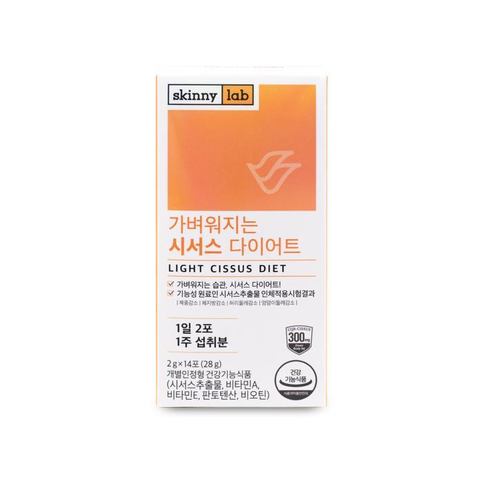 스키니랩 스키니랩 스키니랩 가벼워지는 시서스 다이어트 2g x 14포 X 1박스 I