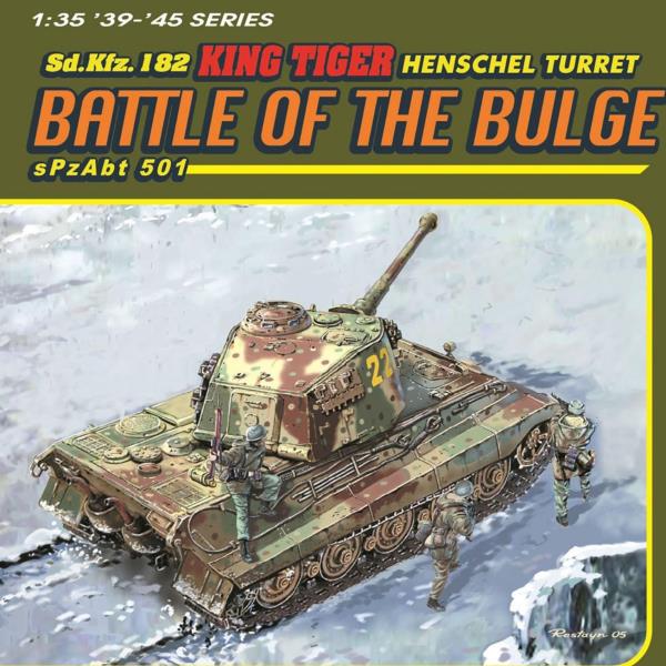 [오늘출발] 합금 프라모델DRAGON 1/35 Sd.Kfz 킹 타이거 헨셸 터렛 한정판