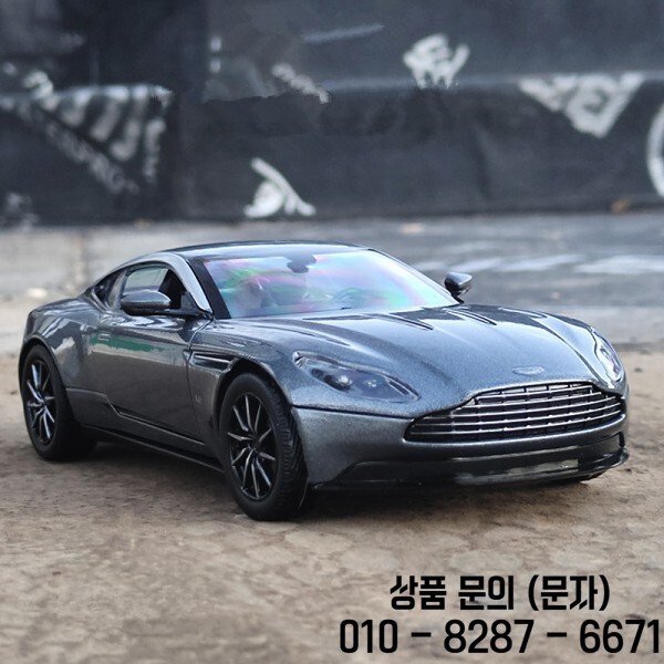 [해외] 1:24 AstonMartin 합금 럭셔리카 로고 모델 다이캐스트 및 장난감 차량 레이싱 카 컬렉션 높은 선물 DB11