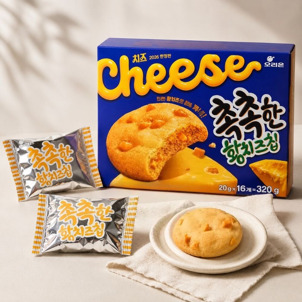 오리온 촉촉한 황치즈칩 16개입 320g 1박스 320g/1박스