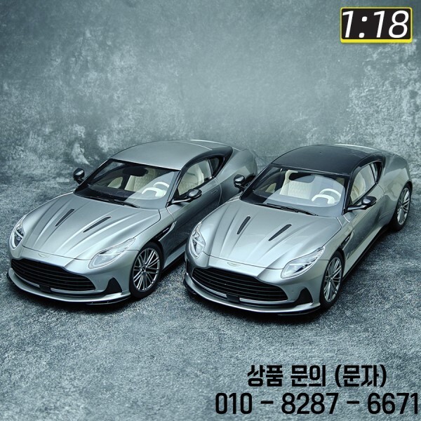 [해외] Xiaoguang 모델 1/18 Aston Martin DB12 다이캐스트 합금 자동차 정적 장식 스포츠카 휴일 선물 컬렉션