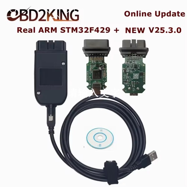 [해외] VAG HEX V2 용 실제 인터페이스  V25.3.0 ARM STM32F429 VW 그룹 자동차 진단 도구에 대한 온라인 업데이트