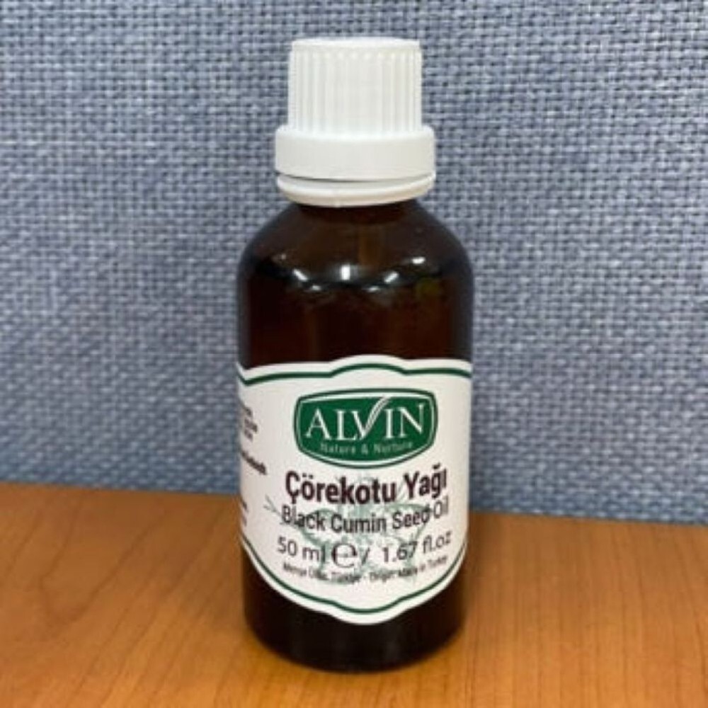 터키 블랙커먼시드오일-50ml 3병 BKP95836