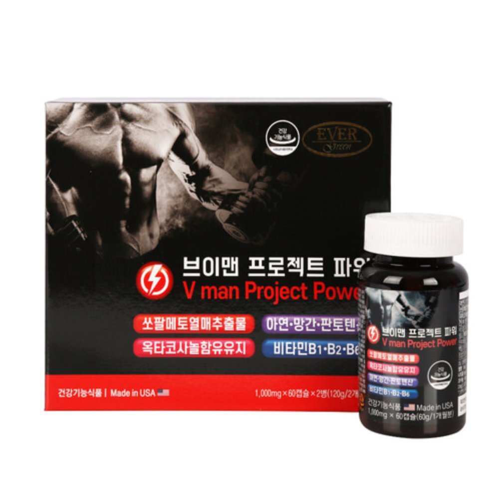 브이맨 프로젝트 파워 120캡슐 X 4 전립선건강 맨파워쏘팔메토 쏘팔메토효능 옥타코사놀효능