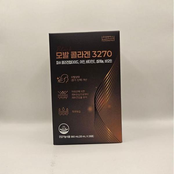 (셀러허브)주영엔에스 모발콜라겐 3270 20ml x 28포 / N (S50587616)