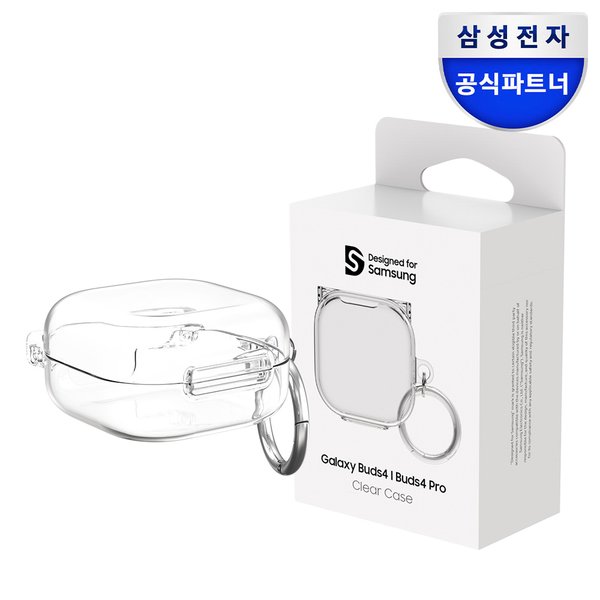 [오늘출발] (삼성)갤럭시 버즈4프로 / 버즈4 클리어 케이스