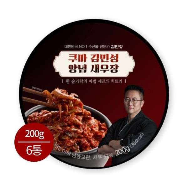 쿠마 김민성 양념새우장 200g x 6통