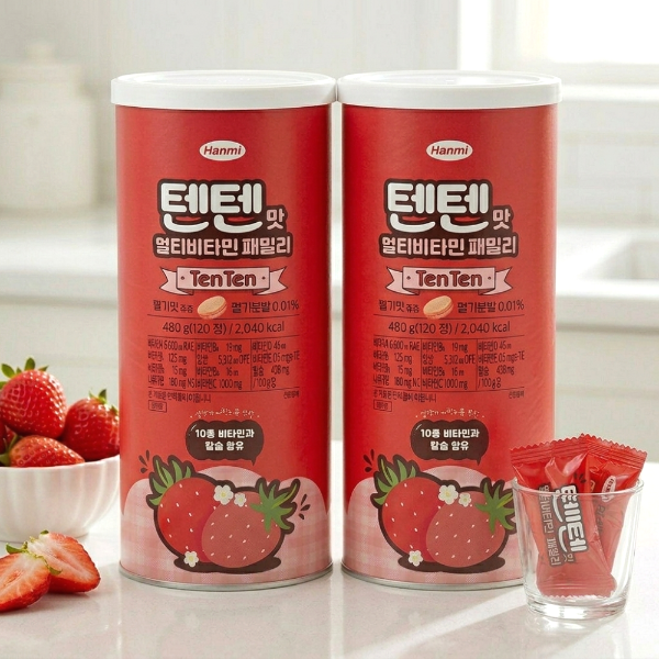 [오늘출발] 한미 텐텐 멀티비타민 패밀리 츄정 영양제 120정 2통 / 성장기 어린이 온가족 11종 영양소 함유 딸기맛