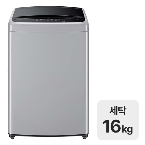 [오늘출발] LG전자 통돌이 TR16DV6 주문전 재고 문의 필수