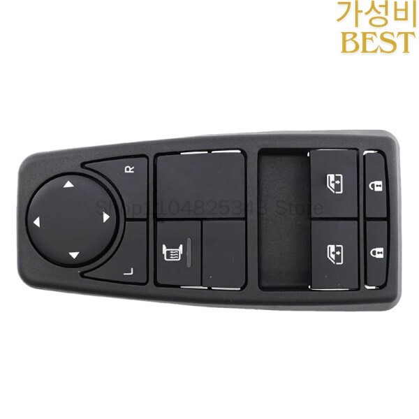 [오늘출발] [해외] 81258067093 MAN 트럭 유리 리프터 컨트롤 스위치 파워 윈도우 조정 마스터 적합